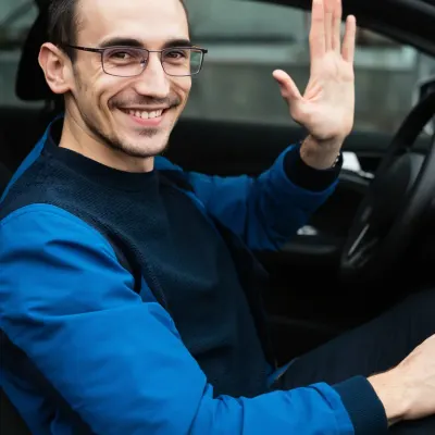 Данила