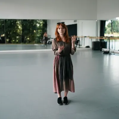Аделина